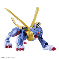 Bandai Digimon Adventure - Metalgarurumon 2569337