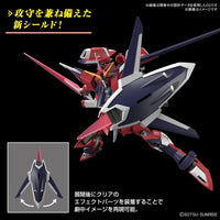 1/144 Bandai HGCE 244 Immortal Justice Gundam 2654673 - MPM Hobbies