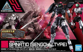 1/144 Bandai 30MM 33 EXM-A9S Spinatio 2553528