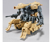 1/144 Bandai 30MM Mass Produced Sub Machine 2584083
