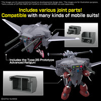 Bandai Option Parts Set Gunpla 15 (Cavalier Aifrid) 2750723