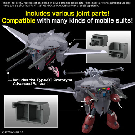 Bandai Option Parts Set Gunpla 15 (Cavalier Aifrid) 2750723