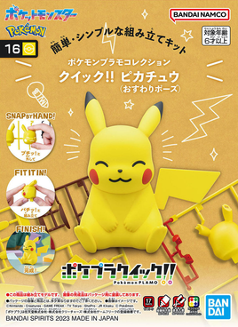 Bandai Pokémon Model Kit Quick!! 16 Pikachu (Sitting Pose) 2704421