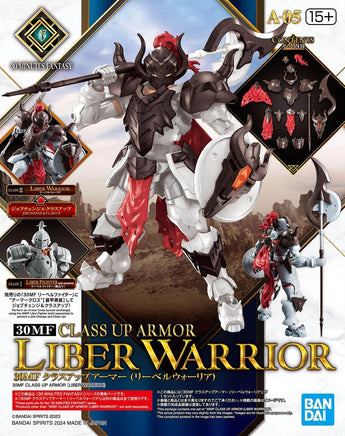 Bandai 30MF Fantasy Class-Up Armor #5 - 2733967 - MPM Hobbies