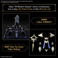 1/144 Bandai 30MF Liber Bishop Model Kit 2761752