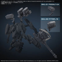 Bandai 30MM OP-04 Weapon Set 04 (Armored Core VI Fires of Rubicon) 2724579