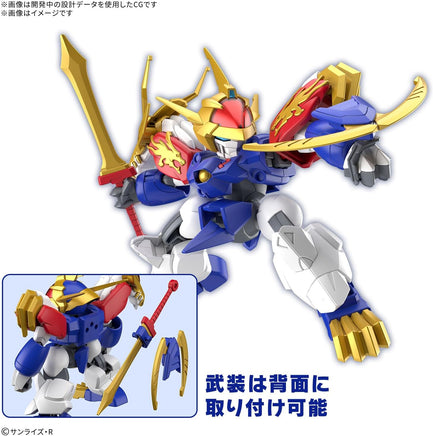 Bandai Ryujinmaru "Mashin Hero Wataru" 2765990