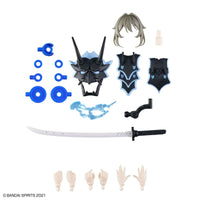 Bandai 30MS SIS-N00 Sourei (Color B) 2707664 - MPM Hobbies