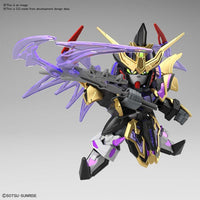 Bandai SD Sangoku Soketsuden 27 Xu Huang Gundam Deathscythe 2483697