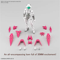 1/144 Bandai 30mm 39 EXM-E7A Spinatia (Assassin Type) 2553539
