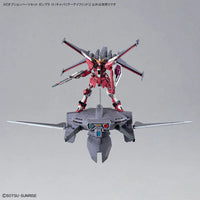 Bandai Option Parts Set Gunpla 15 (Cavalier Aifrid) 2750723