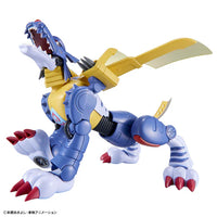 Bandai Digimon Adventure - Metalgarurumon 2569337