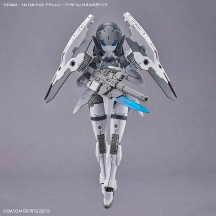 Bandai 30MM 56 EXM-H15C Acerby 2696194