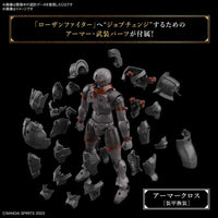 Bandai 30 MF #04 Rosan Fighter 2723589