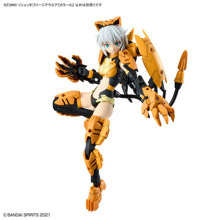 Bandai 30 Minutes Sisters Rishetta (Freesia Wear) 2700402