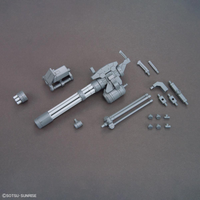 Bandai Option Parts Set Gunpla 09 Giant Gatling 2739212