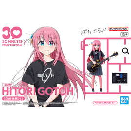 Bandai 30MP Hitori Gotoh 2780779