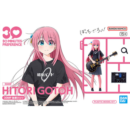 Bandai 30MP Hitori Gotoh 2780779