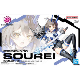 Bandai 30MS SIS-N00 Sourei (Color B) 2707664 - MPM Hobbies