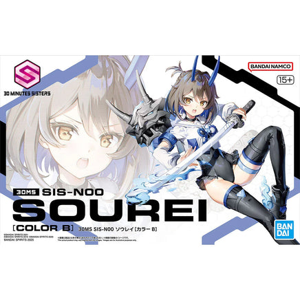 Bandai 30MS SIS-N00 Sourei (Color B) 2707664 - MPM Hobbies