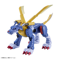 Bandai Digimon Adventure - Metalgarurumon 2569337