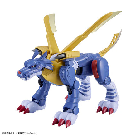 Bandai Digimon Adventure - Metalgarurumon 2569337