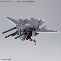 Bandai Option Parts Set Gunpla 15 (Cavalier Aifrid) 2750723