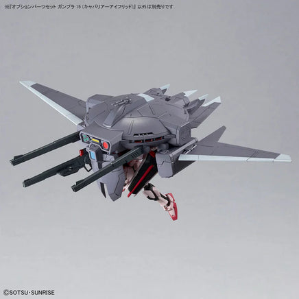 Bandai Option Parts Set Gunpla 15 (Cavalier Aifrid) 2750723