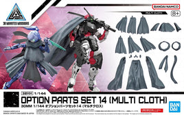 1/144 Bandai 30MM W-27 Option Parts Set 14 (Multi Cloth) 2648699