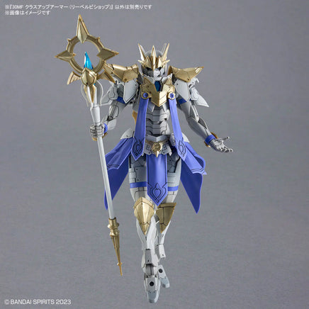 1/144 Bandai 30MF Liber Bishop Model Kit 2761752