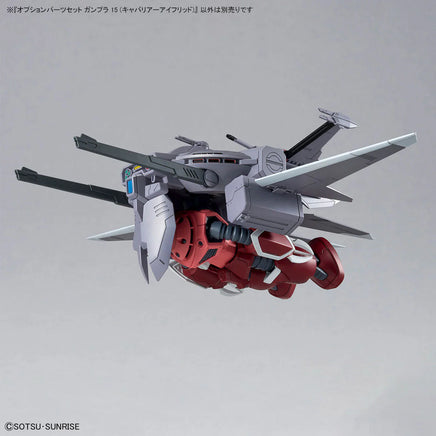 Bandai Option Parts Set Gunpla 15 (Cavalier Aifrid) 2750723