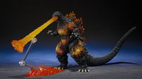 Bandai Godzilla [1995] 70th Anniversary Special Ver. 