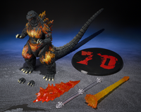 Bandai Godzilla [1995] 70th Anniversary Special Ver. 