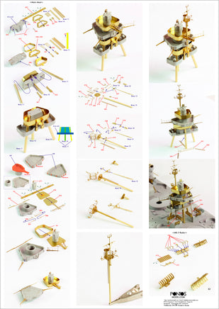 1/350 Pontos Model USS BB-34 New York 1944 Detail up set (Teak tone Deck) 35023FN