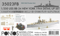1/350 Pontos Model USS BB-34 New York 1944 Detail up set (Teak tone Deck) 35023FN
