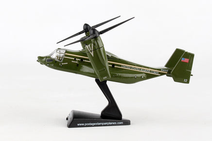 1/150 Daron MV-22 Presidential Osprey HMX-1 5378-2