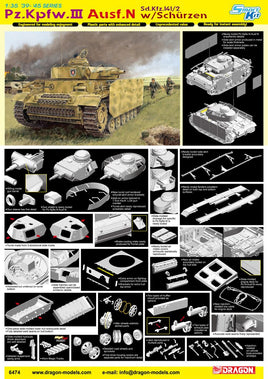 1/35 Dragon Models Pz.Kpfw.III Ausf.N w/Schurzen - 6474