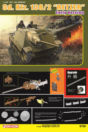 1/35 Dragon Models Sd.Kfz.138/2 "Hetzer" Early Version - 6708