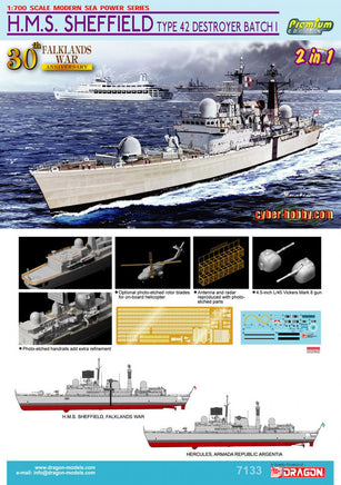 1/700 Dragon Models H.M.S. Sheffield Type 42 Destroyer - 7133