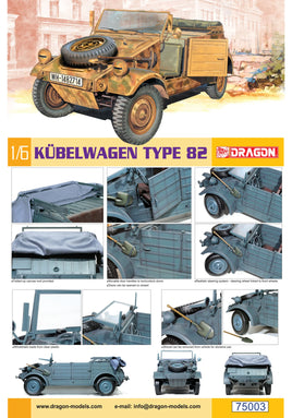 1/6 Dragon Models M3 37mm Anti-Tank Gun - 75029