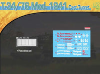 1/72 Dragon Models T-34/76 Mod.1941 Cast Turret - 7262