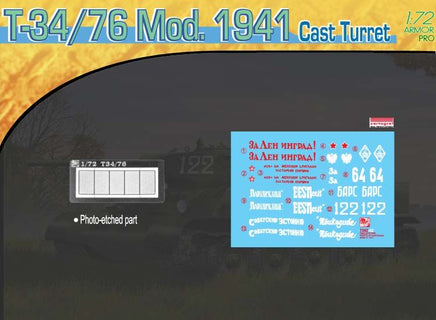 1/72 Dragon Models T-34/76 Mod.1941 Cast Turret - 7262