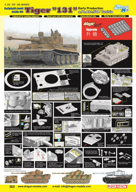 1/35 Dragon Models Tiger I "131" Early Production S.Pz.Abt.504 Tunisia - 6820