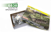1/35 Dragon Models Su-76i Smart Kit - 6838