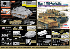 1/35 Dragon Models Tiger I Mid-Production w/Zimmerit - 6866