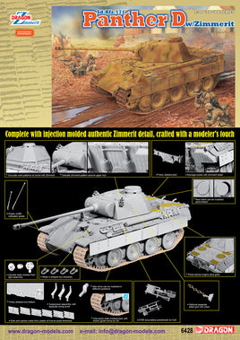 1/35 Dragon Models Sd.Kfz.171 Panther D w/Zimmerit - 6428