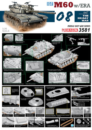 1/35 Dragon Models IDF M60 with Era 3581