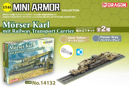 1/144 Dragon Models Morser Karl Mit Railway Transport Carrier - 14132