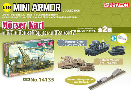 1/144 Dragon Models Morser Karl Mit Munitionsschlepper Auf Panzer IV - 14135