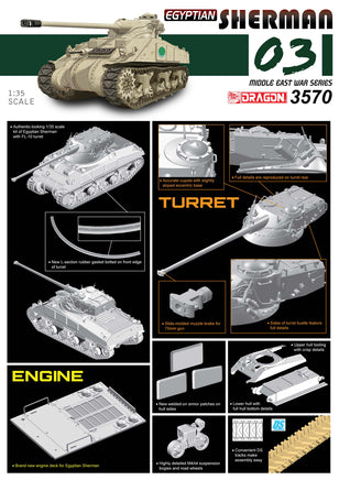 1/35 Dragon Models Egyptian Sherman - 3570